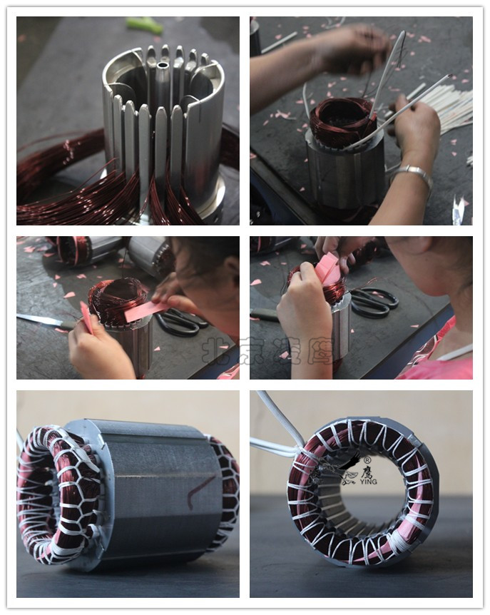 凌鷹轉(zhuǎn)子生產(chǎn)圖