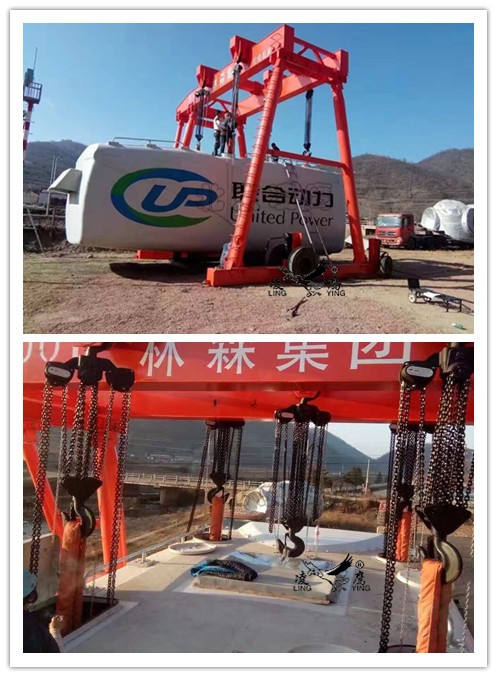 聯(lián)合動(dòng)力使用手拉葫蘆圖片