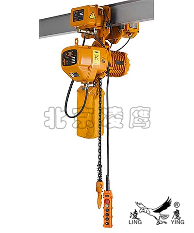 HHBB型電動(dòng)葫蘆