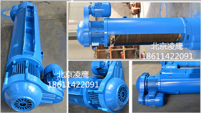 MD1型電動(dòng)葫蘆