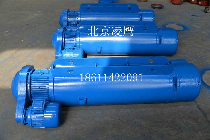 MD1型電動(dòng)葫蘆