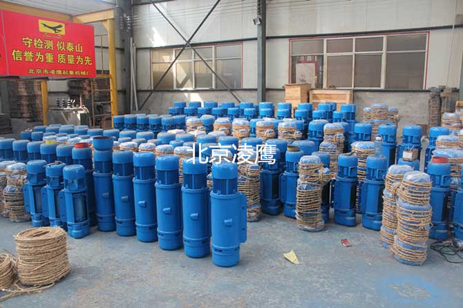 CD1型電動(dòng)葫蘆